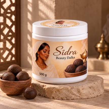 الدلكة السودانية الأصلية 500 جرام